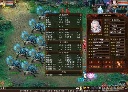 任务型高效炮：为你全方位展示高强低忽视小仙