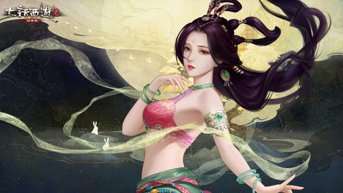 仙族玄天姬