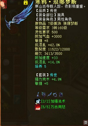 任务型高效炮：为你全方位展示高强低忽视小仙
