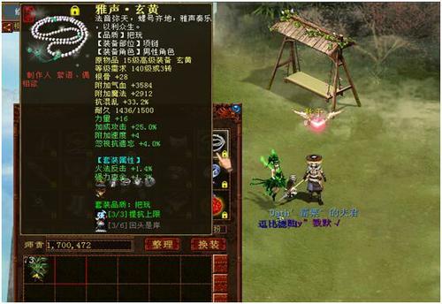 剑走偏锋！浅析大力男鬼第三季之大力忽视遗忘男鬼