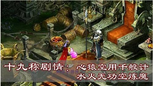 15-20称谓剧情攻略集合