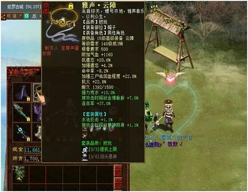 剑走偏锋！浅析大力男鬼第三季之大力忽视遗忘男鬼
