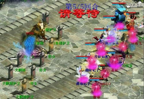 贫民无神兵敏魔教你快速刷魔王窟