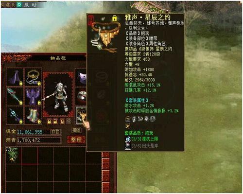 剑走偏锋！浅析大力男鬼第三季之大力忽视遗忘男鬼