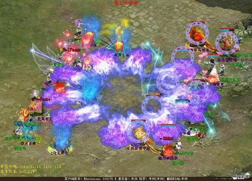 魔刹出品：【小资敏系讲堂】第一期
