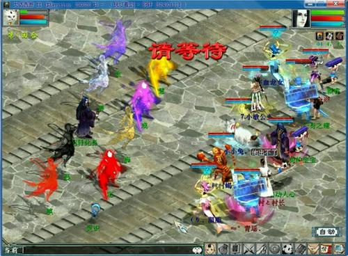 双属性、双修正测试全套攻略