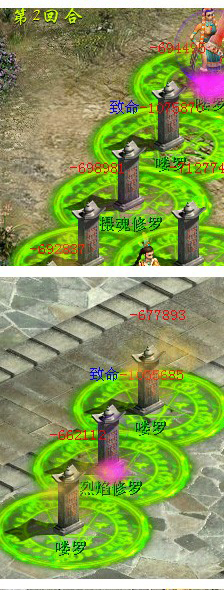 15克木大力一刀秒修测试