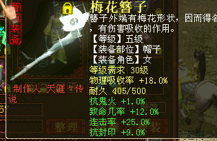 教你如何用最经济的方式打造10W功大力