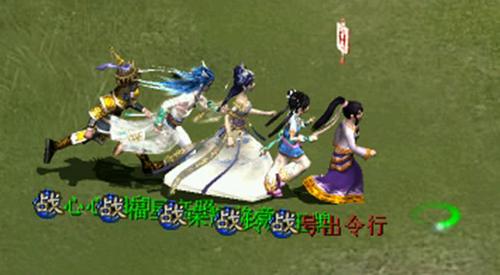 集体改名，定制徽章
