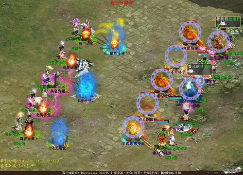 魔刹出品：【小资敏系讲堂】第一期