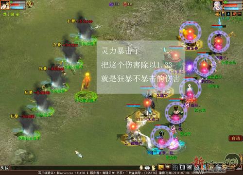 任务型高效炮：为你全方位展示高强低忽视小仙