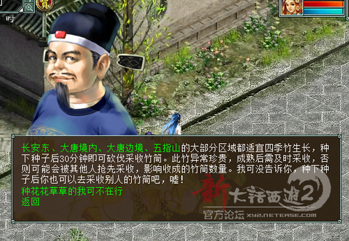 【攻略组出品】2015国庆任务流程介绍（附BOSS录像）
