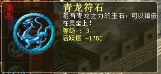 谁言攻击型灵宝无用？一击10万，你抗得住？
