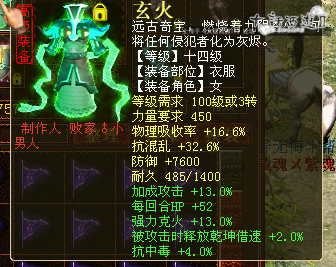教你如何用最经济的方式打造10W功大力