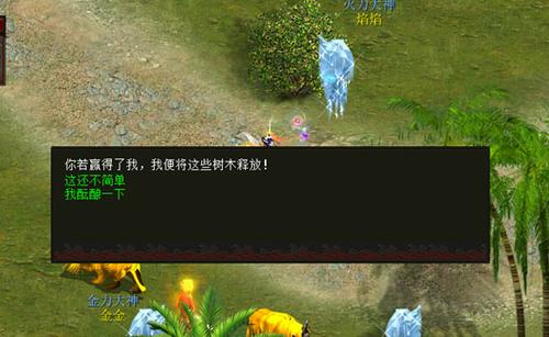2016年端午节任务流程介绍