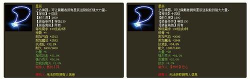 大力福音：有史以来最详细的克破快速养成指南