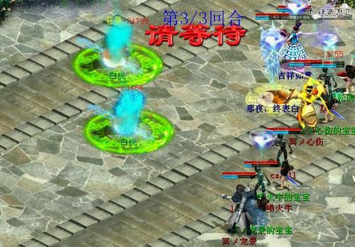 贫民无神兵敏魔教你快速刷魔王窟