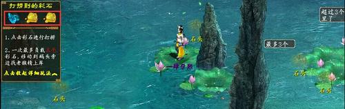 【攻略组出品】齐天大殿无人控，抽秒杀法分享