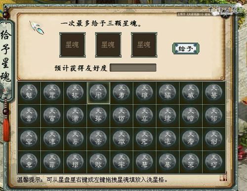 换灵宝我有新招，杀塔，道元都弱爆了
