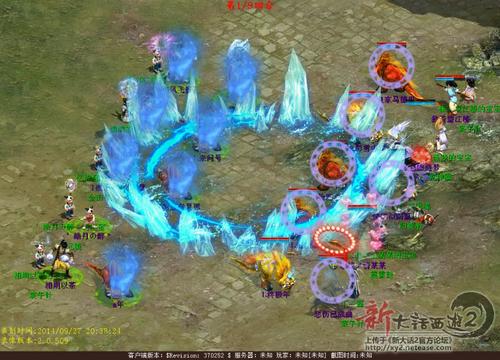【攻略组出品】敏系大讲堂第三期--持久型敏队技战术详解