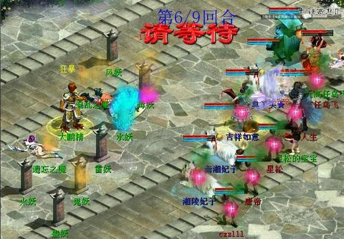 贫民无神兵敏魔教你快速刷魔王窟