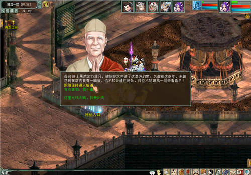 雁塔异光