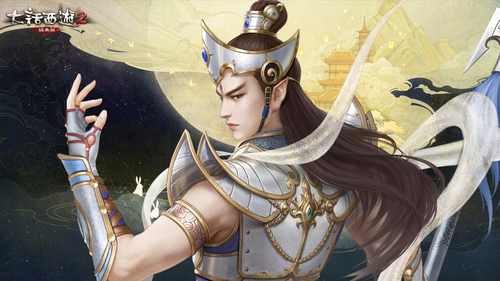仙族武尊神
