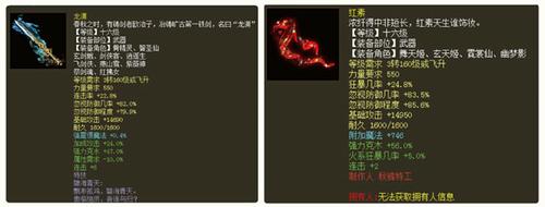 大力福音：有史以来最详细的克破快速养成指南