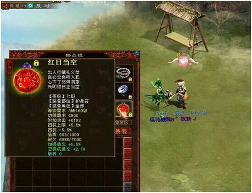 剑走偏锋！浅析大力男鬼第三季之大力忽视遗忘男鬼