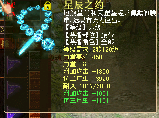 教你如何用最经济的方式打造10W功大力