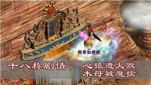 15-20称谓剧情攻略集合