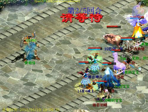 无大力如何挑战15-17称