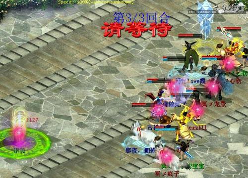 贫民无神兵敏魔教你快速刷魔王窟