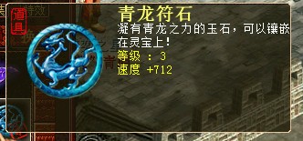 谁言攻击型灵宝无用？一击10万，你抗得住？