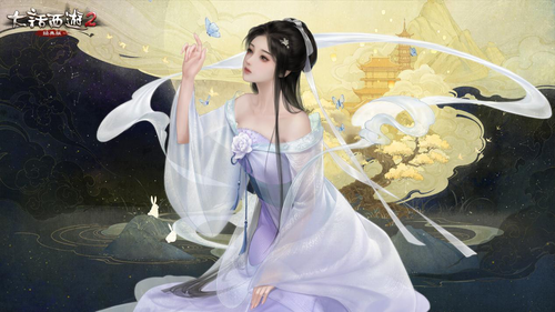 鬼族幽梦影