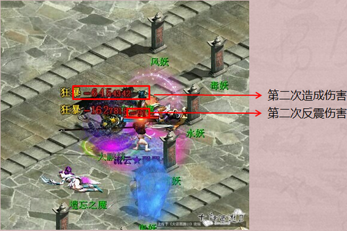 2回合移山。大力移山高端攻略，2回合结束战斗完爆敏队。