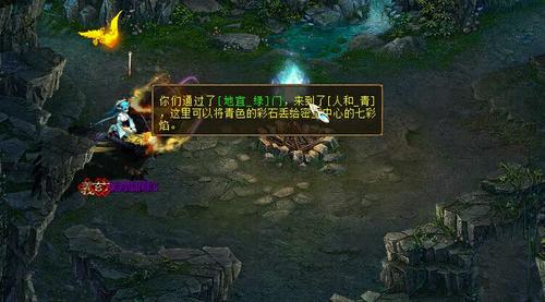 【攻略组出品】齐天大殿无人控，抽秒杀法分享