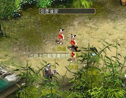 清明节活动攻略