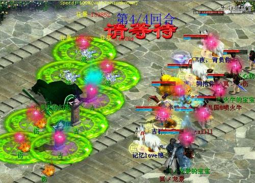 贫民无神兵敏魔教你快速刷魔王窟