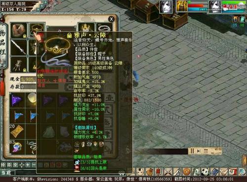 雅声小克鬼回血40W