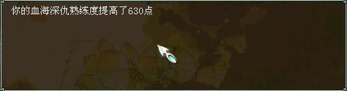 新师门系统几点发现