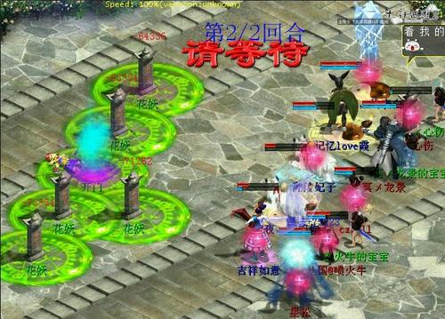 贫民无神兵敏魔教你快速刷魔王窟