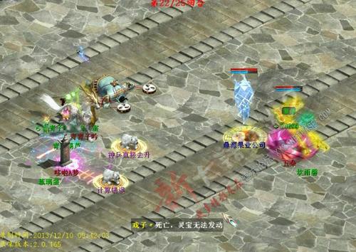 灵宝三大复活神技的测试及战术构想