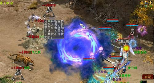 【攻略组出品】教你打造神兵克满抽魔
