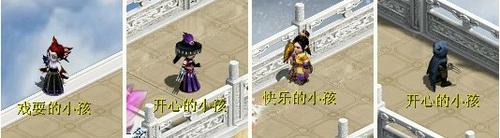 六一活动：童趣棕香测试版攻略