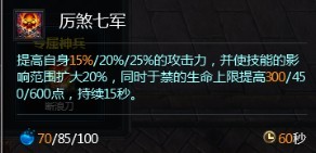 R技能